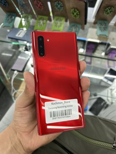 телефоны в корее цены: Samsung Note 10 5G, Колдонулган, 256 ГБ, түсү - Кызыл, 1 SIM
