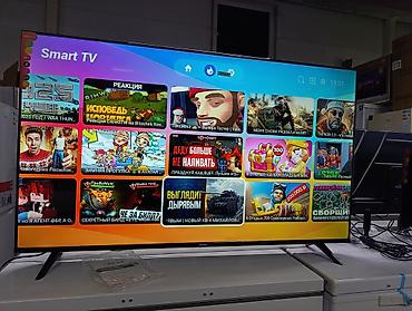 tv 55: Основные характеристики DOYO 55″ 🔹 Диагональ экрана: 55 дюймов (~140 — 5