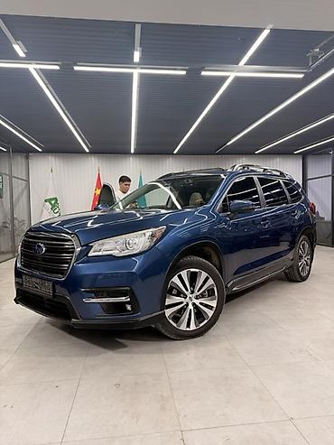 Subaru: Subaru Ascent: 2019 г., 2.4 л, Автомат, Бензин, Кроссовер — 1