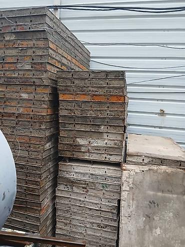 Опалубочная система для монолитных работ Состав и размеры: - Щиты