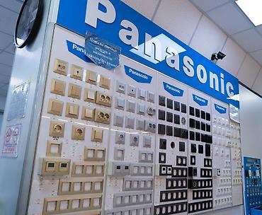 Другие электротовары: Компания Electro Complex - работаем на рынке Кыргызстана с 2001 года! — 9