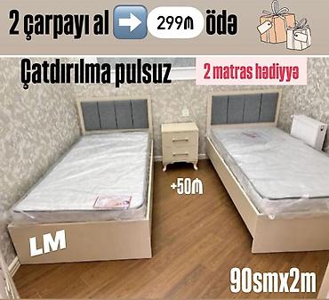 çarpay: Yeni, Təknəfərlik çarpayı, Bazasız, Matras ilə, Siyirməli — 1
