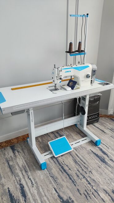 оборудование для бизнес: Jack, Бар