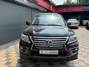 lexus lx 500: Lexus LX: 2008 г., 5.7 л, Автомат, Газ