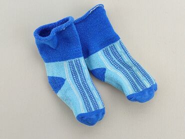 reserved skarpety świąteczne: Socks, condition - Good
