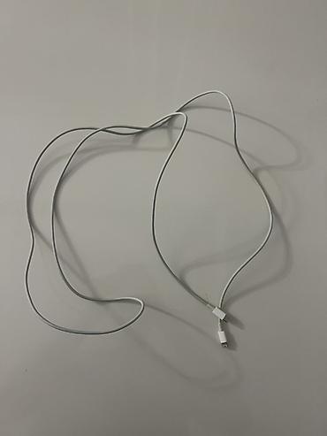 ipod baku: Lightning–USB şarj/data kabeli - Rəng: ağ/boz - Uclar: USB-A — 2