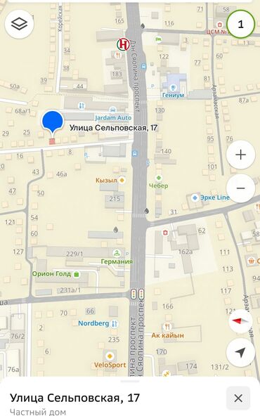 кызыл аскер куплю дом: Дом, 236 м², 3 комнаты, Собственник