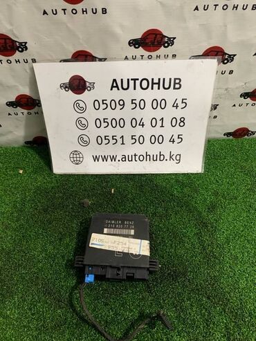 w124 дверь: Блок управления дверьми Mercedes-Benz E-Class W210 М112Е3.2 2000 (б/у)