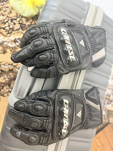 ск пионер: Мотоэкипировка: перчатки Dainese + куртка REV’IT! Перчатки Dainese — 1