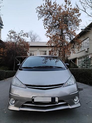 Toyota: Toyota Previa: 2003 г., 2.4 л, Механика, Газ, Минивэн — 10