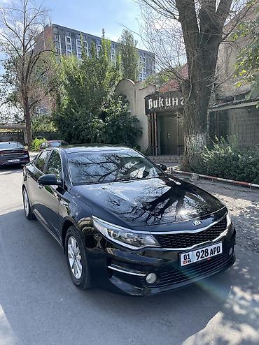 марсель: Kia K5: 2017 г., 2 л, Автомат, Газ — 4