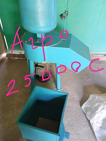 Молотковые дробилки: . Дробилка молотковая 5 кВт 3 тысяч оборот.380 в. зерно дробилка — 18