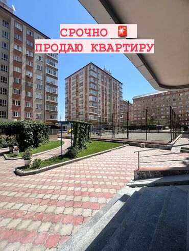 квартира свердловский район: 4 комнаты, 140 м², Элитка, 4 этаж, Евроремонт