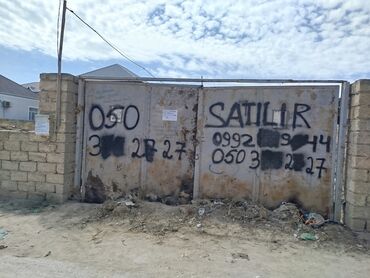 аренда участка земли: Для строительства