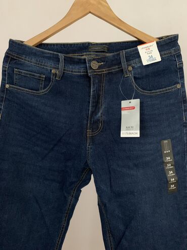 джинсы свитер: Брюки M (EU 38), L (EU 40), цвет - Синий