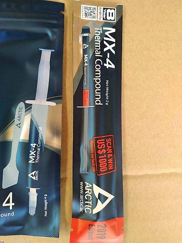 Системы охлаждения: Система охлаждения, Новый, Кулер — 18