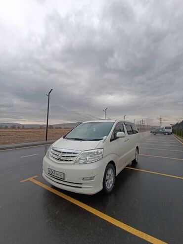 машина керек: Toyota Alphard: 2007 г., 3 л, Автомат, Бензин, Минивэн