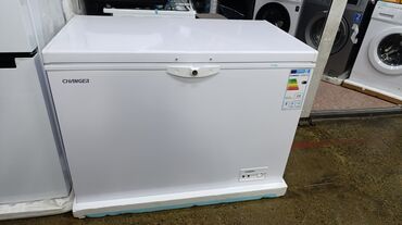 Морозильники: Морозильник, Новый, Бесплатная доставка — 5