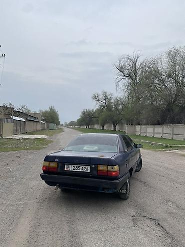 капот б5: Audi 100: 1990 г., 1.8 л, Механика, Бензин, Седан — 3