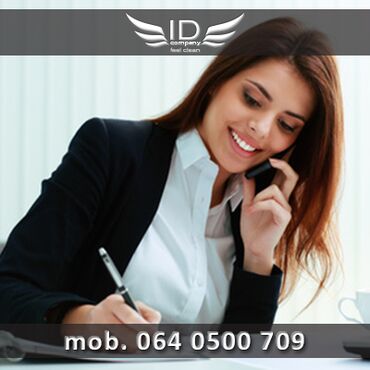 ujedno dosta: Call Center Operator. Less than 1 year experience. 6/1