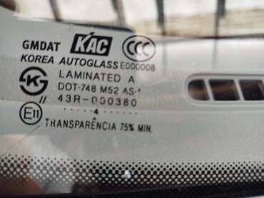 Daewoo: Daewoo Lacetti: 2004 г., 1.6 л, Механика, Бензин, Хэтчбэк — 5