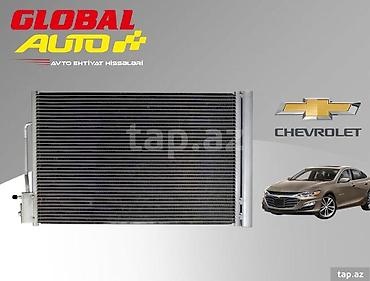 радиаторы: Chevrolet Malibu kondisioner radiatoru 🚗 Chevrolet Malibu 2015–2024 — 1