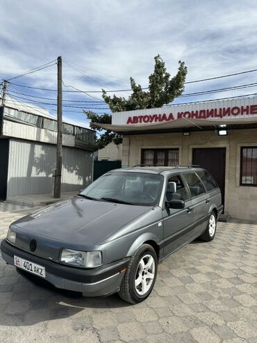авторынок кыргызстан бишкек авто продажа сегодня: Volkswagen Passat Variant: 1989 г., 1.8 л, Механика, Бензин, Универсал