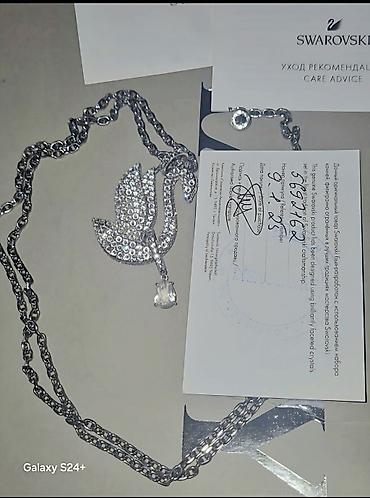 swarovski boyunbagi: Boyunbağı, Swarovski — 2