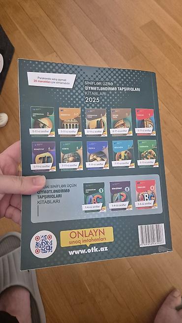 informatika codera 2026 pdf: Məhsul Kimya vəsait bu ilindi keçən ay alınıb təzədir: “Kimya” – — 2