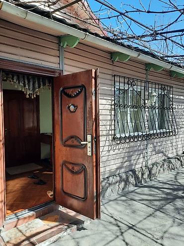 коммунарова: Продаю дом! 3 спальни 1 зал, коридор санузел совмещённый с ванной — 7