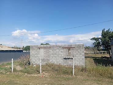 Кыймылсыз мүлк: 4 соток, Курулуш — 6