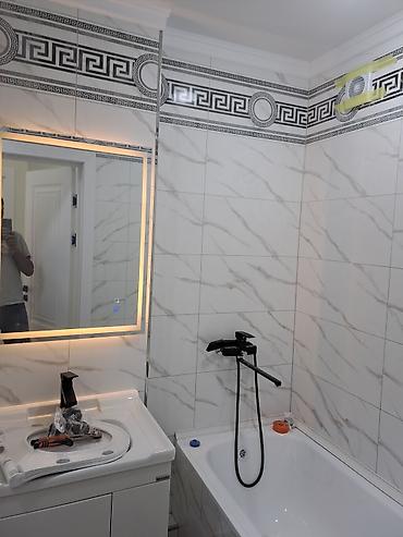 Ремонт под ключ: Ремонт под ключ | Офисы, Квартиры, Дома Больше 6 лет опыта — 24