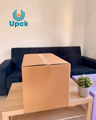 Канцтовары: Коробки 60/40/40. 5 слойные. От Производителя. Выгодная цена! — 3