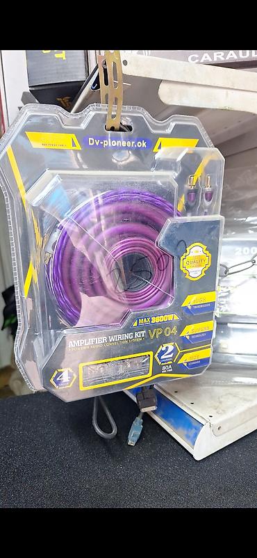 Сабвуферы для авто: Решетка для сабвуфера GR-M12 - Назначение: защита диффузора сабвуфера at lalafo.kg — 12 Сабвуферы для авто: Решетка для сабвуфера GR-M12 - Назначение: защита диффузора сабвуфера — 12