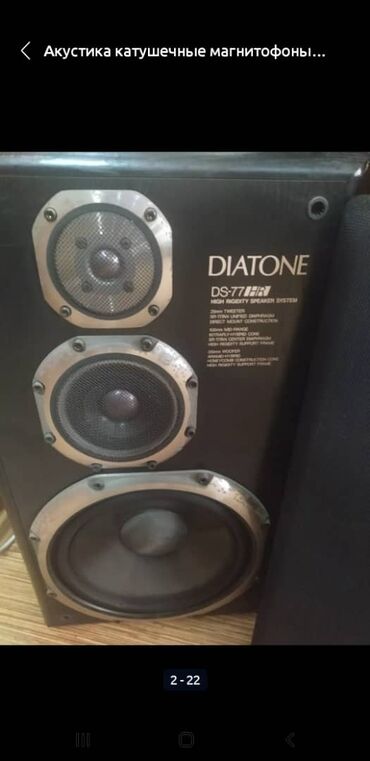 Динамики и колонки: Деки катушечные магнитофоны бумбоксы проигрыватель винила винил — 4