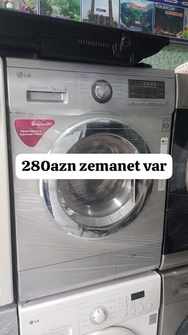 Paltaryuyan maşınlar: Paltaryuyan maşın LG, 6 kq