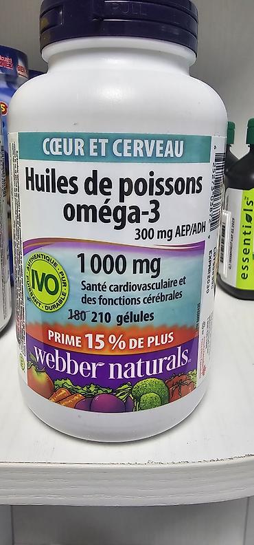 мазь три рыбака: Омега-3 Webber Naturals из Канады! ​Качественный канадский рыбий жир — 1