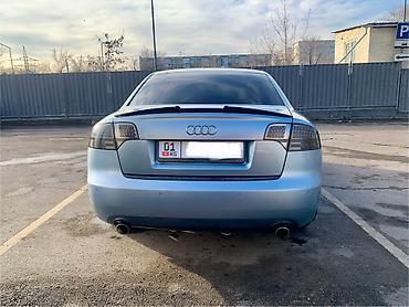 Audi: Audi A4: 2006 г., 1.8 л, Вариатор, Бензин, Седан — 4