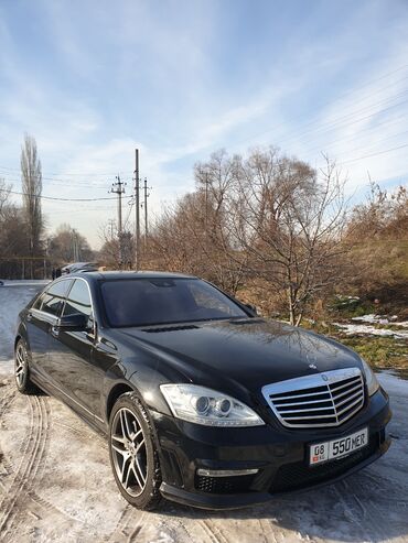 Mercedes-Benz: Mercedes-Benz S-Class: 2010 г., 5.5 л, Типтроник, Бензин, Седан