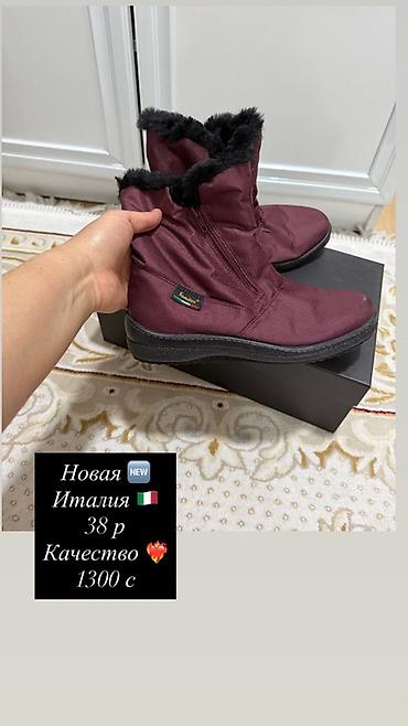 Кроссовки и спортивная обувь: Набор женской обуви: 1) Кроссовки Li-Ning - Размер: 37 - Цвет: чёрный — 3