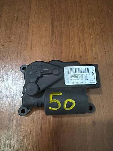 led oci za auto: MOTORIC KLAPNE GREJANJA ZA VOLKSWAGEN TIGUAN, ARTEON, PASSAT B8 . - — 1