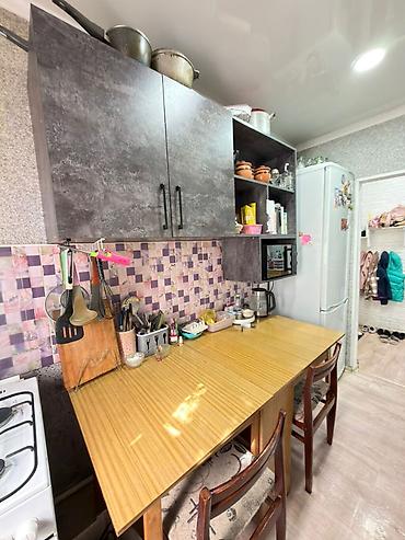 Продажа квартир: 2 комнаты, 44 м² — 2