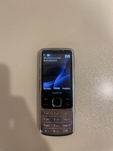 mingecevir telefonlar: Nokia 6700 Slide, rəng - Gümüşü