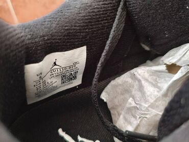 Patike: Patike, Nike, veličina - 42 — 8