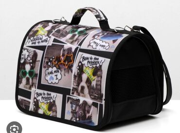 спортивный рюкзаки: Сумка для перевозки кота 1000 сом Жалалабад