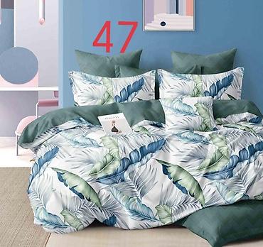 Posteljina: Set posteljine – više dezena - Tip: komplet posteljine za bračni — 5