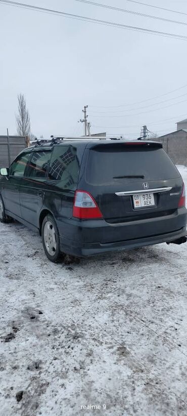 byd машина электромобиль: Honda Odyssey: 2002 г., 2.3 л, Автоматтык, Бензин