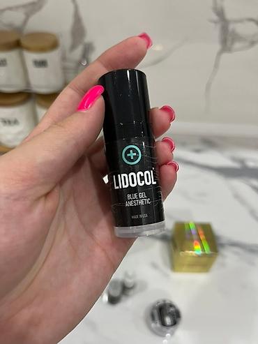 Бровисты: Набор для мастера бровей и перманентного макияжа Состав набора (как — 7