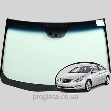 лобовое стекло hyundai solaris с подогревом: Стекло Лобовое Hyundai, 2017 г., Новый, Аналог — 4