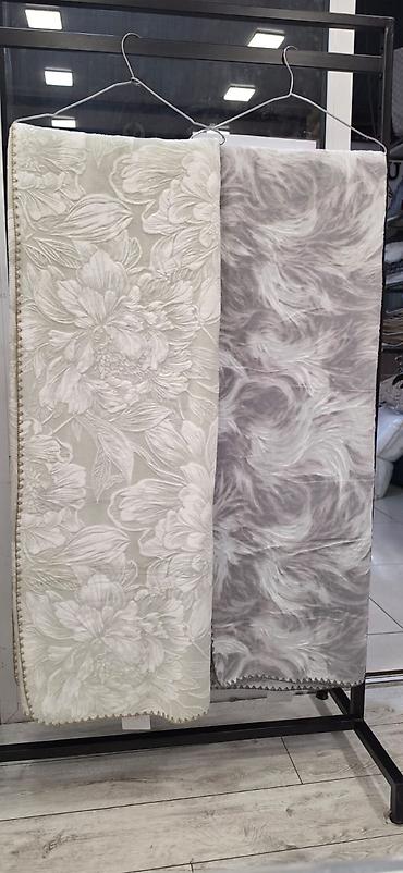 yorğa: Adyal 160×220 29m — 5